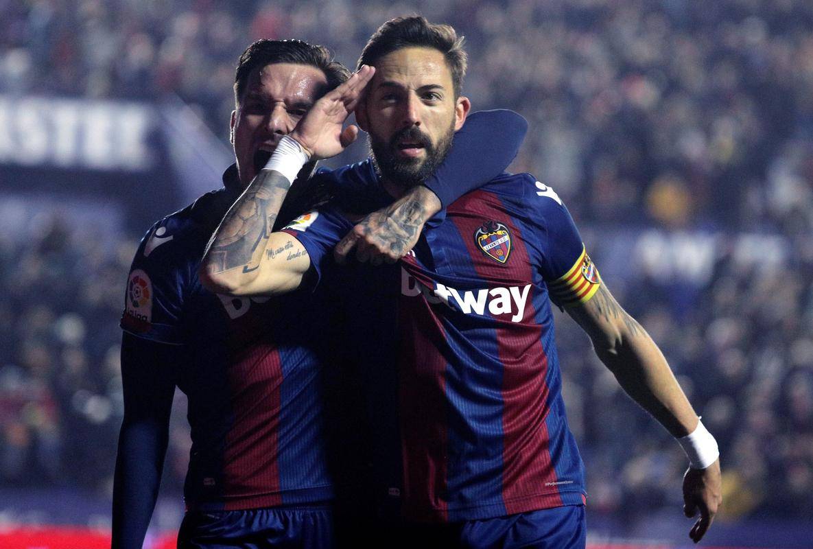 西甲：莱万特VS皇家社会 垫底队主场续命战，客场韧性劲旅抢分突围